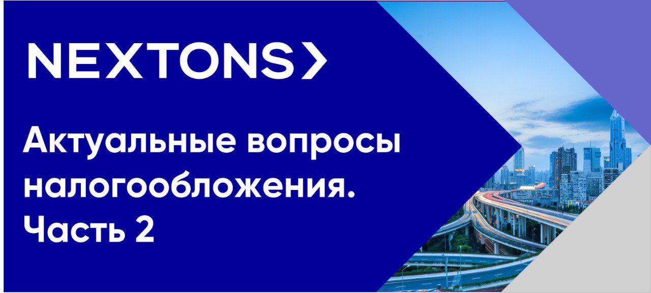 Прожиточный тюмень 2023. Прожиточный тюмень 2023