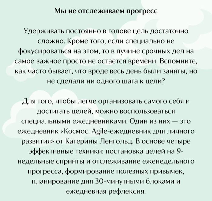 Сценарий игры по астрономии «Астрономический бой» в 11 классе