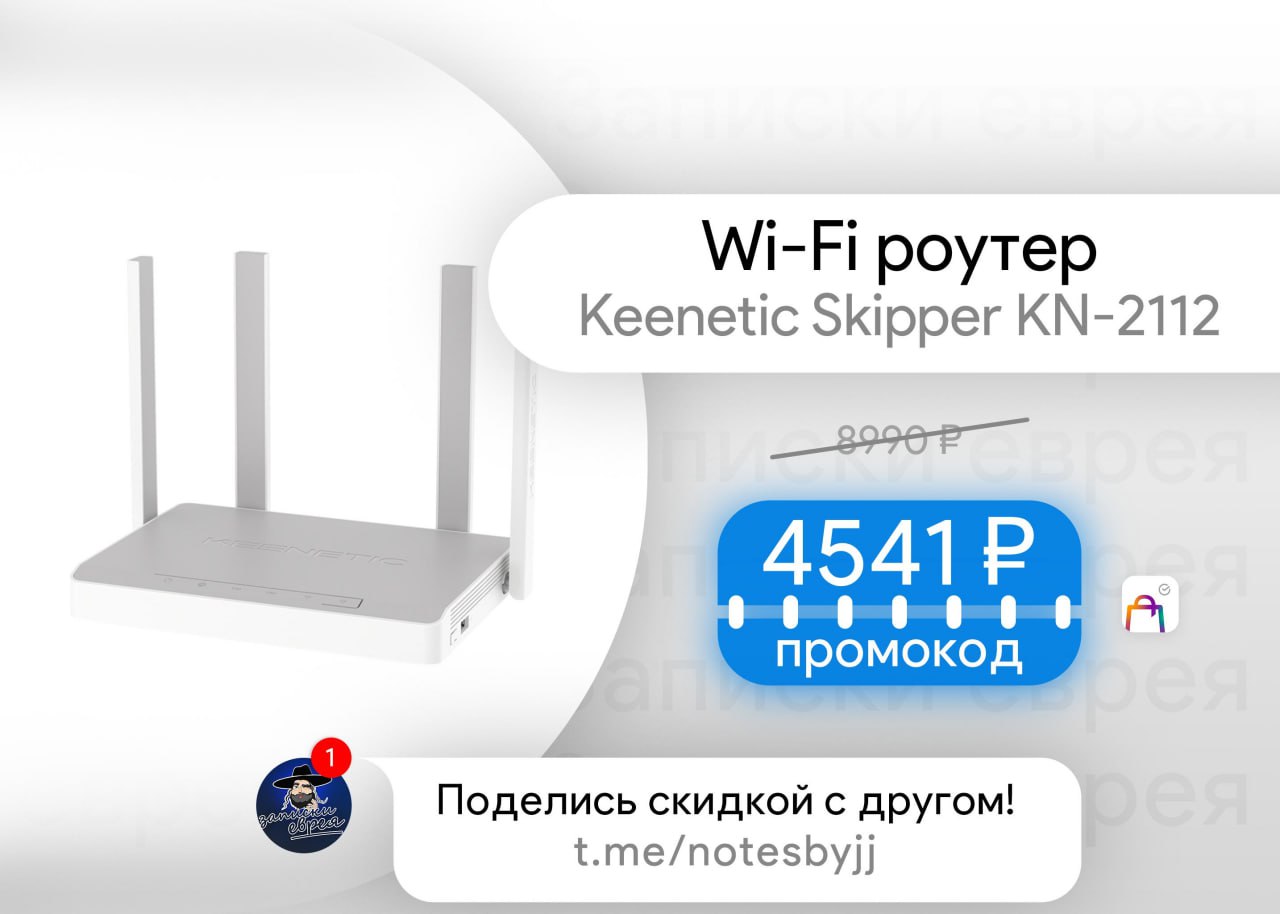 KN-3810. Маршрутизатор Xiaomi dvb4230gl.