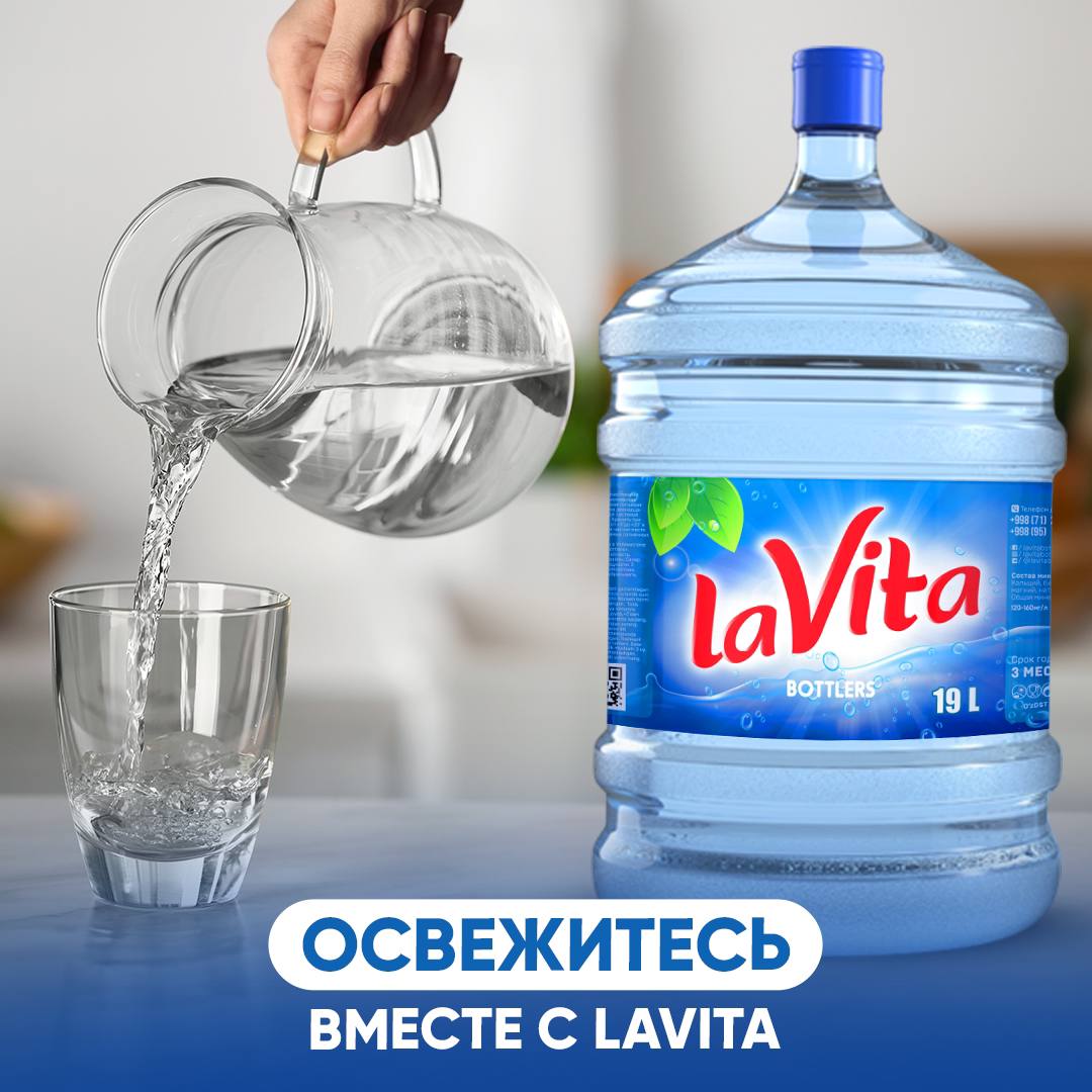 469 post — La Vita - питьевая вода (@lavitabottlers)