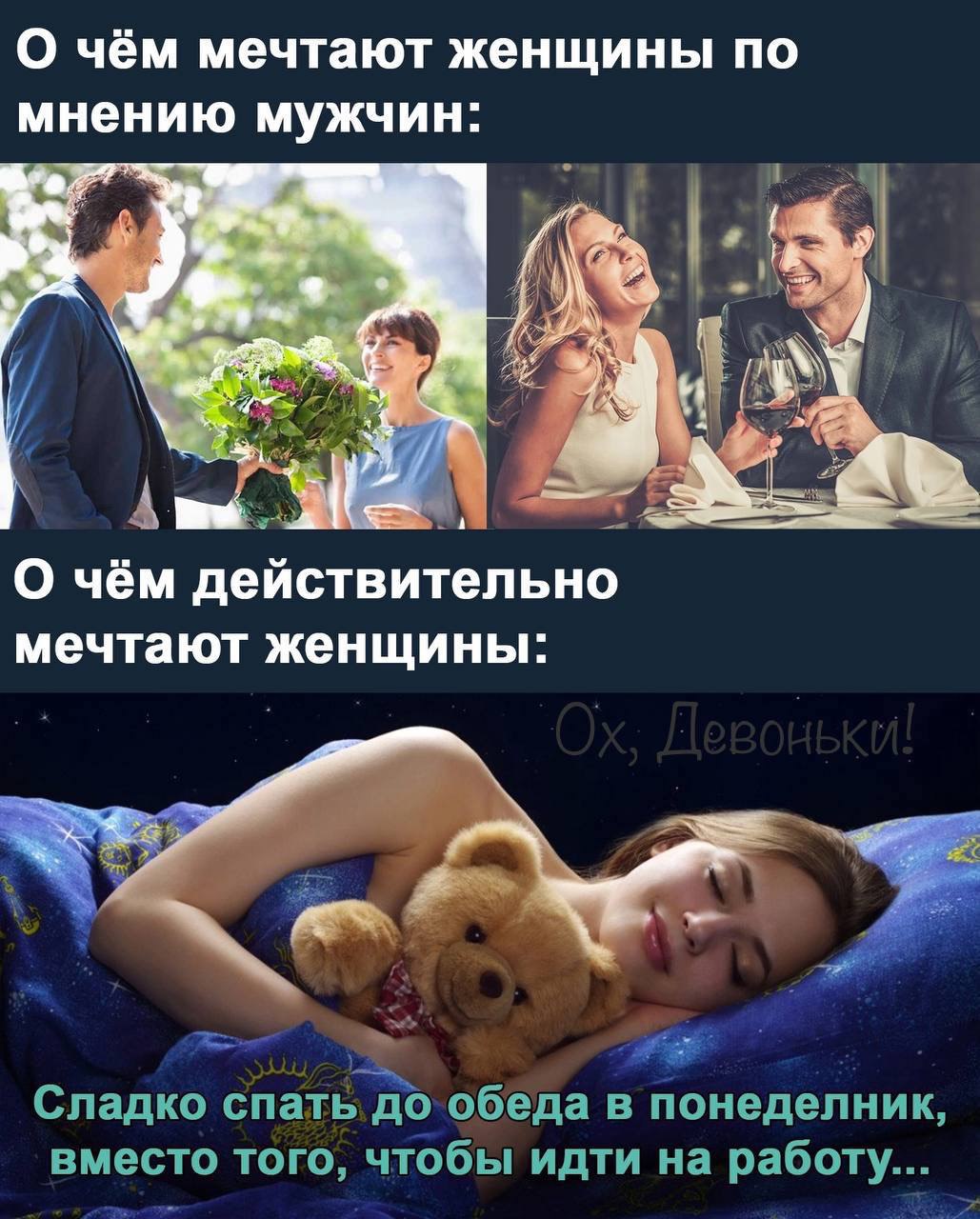 И тело идеальное и лижет отлично. Не мужик а мечта И тело идеальное и лижет отлично. Не мужик а мечта