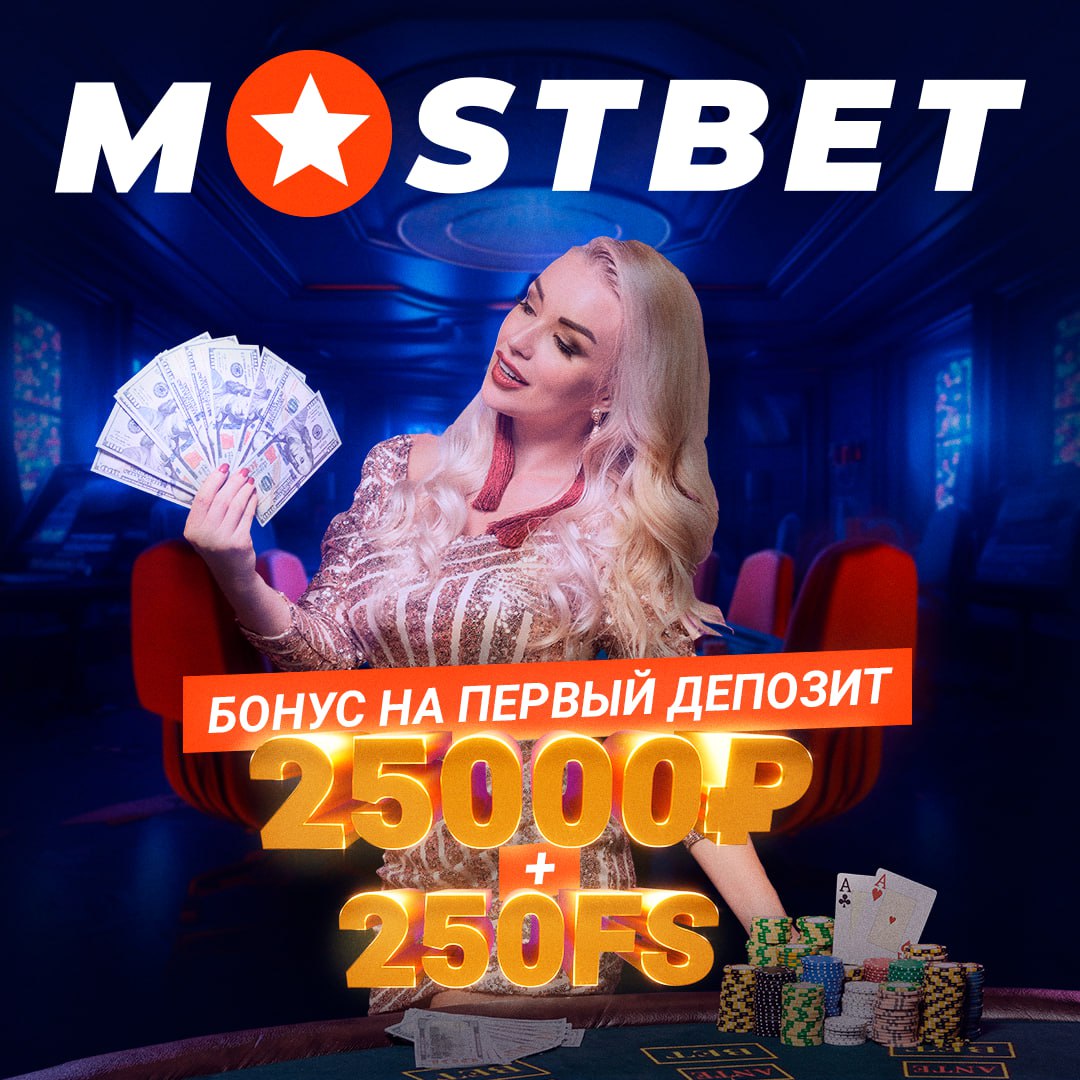 испытай свою удачу steam фото 75