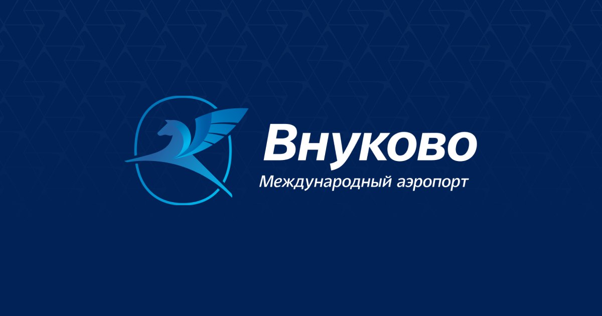 Внуково начало транслировать информацию о питании для пассажиров