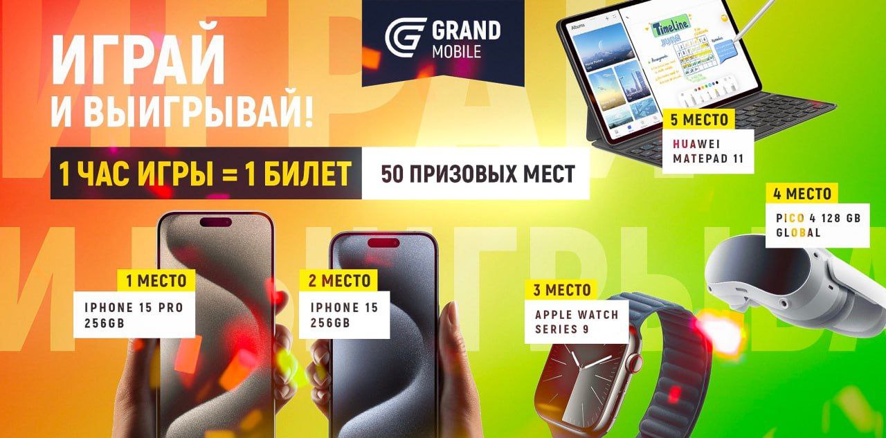 Гранд мобайл не запускается. Табличка бана в пабг мобайл. Гранд мобайл не запускается. Гранд мобайл не запускается. Гранд мобайл не запускается.