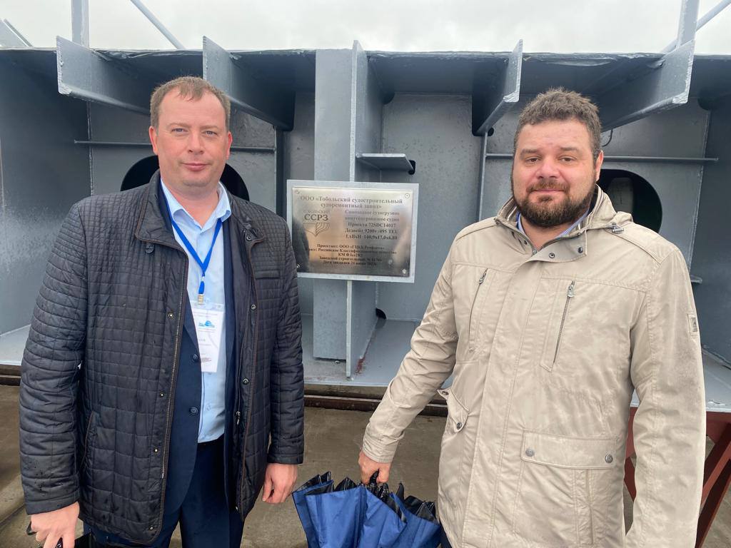 Заместитель генерального директора по судостроению зао нефтефлот. Айтеко лого. I-teco логотип. Группа компаний р тек отзывы. Хабэко-партнер.