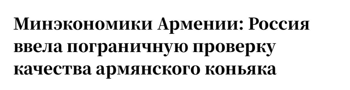 Телеграм канал мойша шекель. Промышленность и транспорт в пореформенной России.