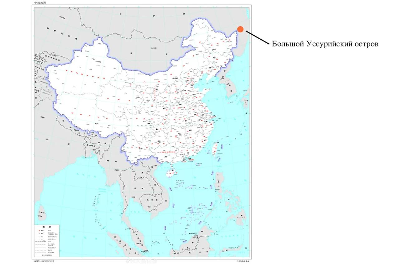 граница с китаем россия по городам