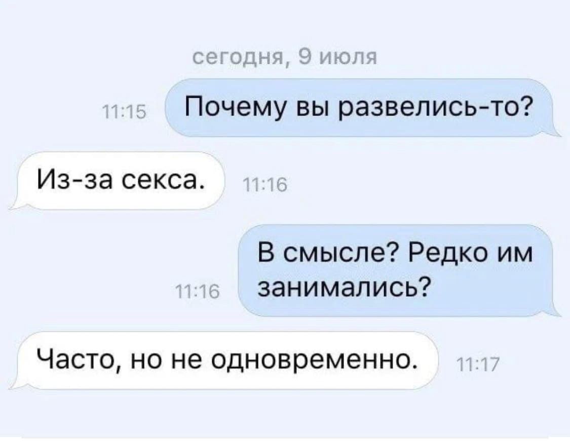 Зачем тебе магазин. Сарказм в картинках с надписями прикольные. Почему прикольные картинки. Сарказм в картинках приколы.