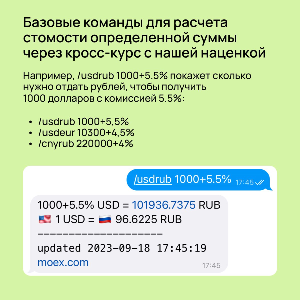 Как определить маску по IP адресу. Как найти IP адрес Информатика. Как определить номер подсети по IP И маске. IP адрес и маска сети.