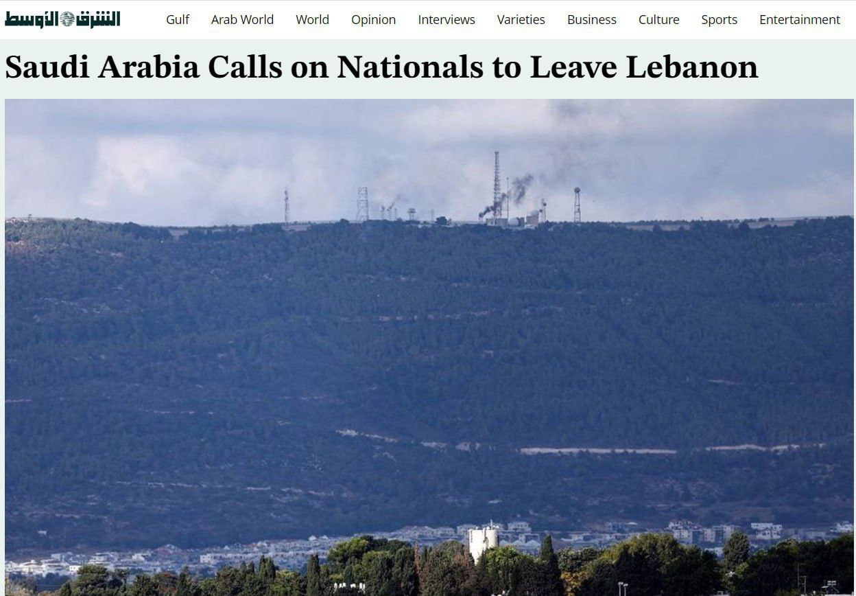 Призвали покинуть ливан. Захват сотрудников посольства в бейруте. Призвали покинуть ливан. Ливан 9 фото. Призвали покинуть ливан.