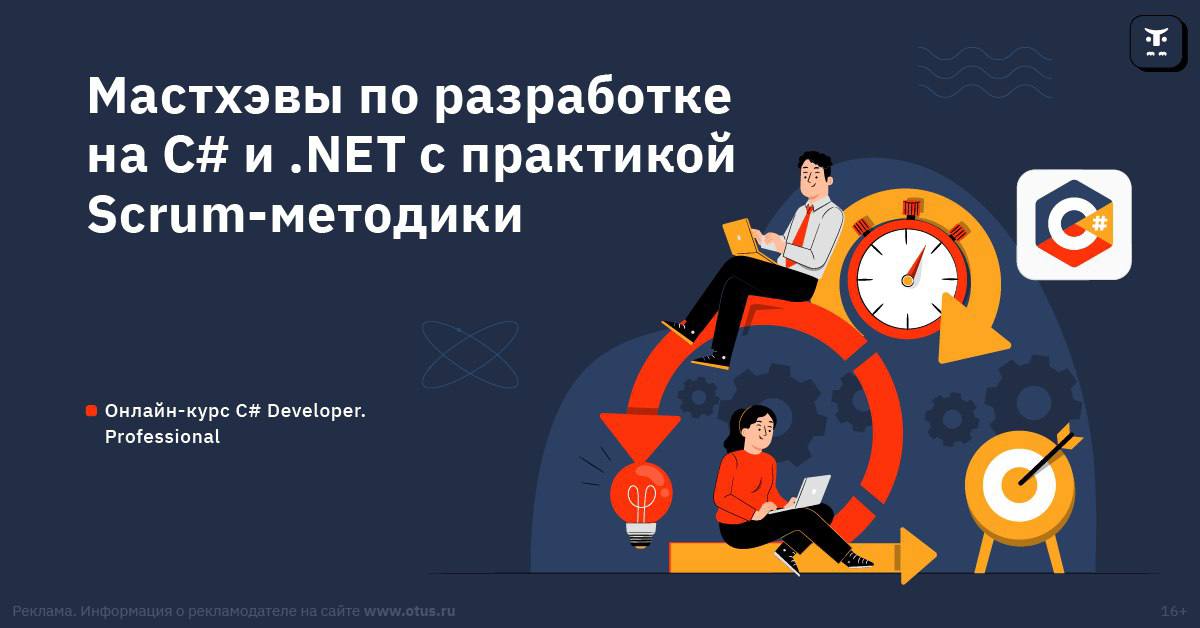 Проверка знания c. Проверка знания c