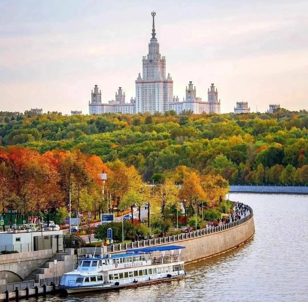 Фото Осени В Москве Красивые Места