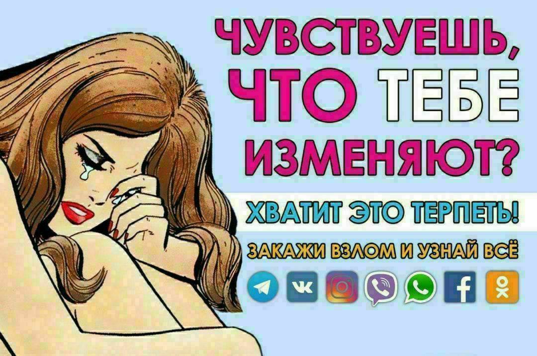 Анонимный заказ