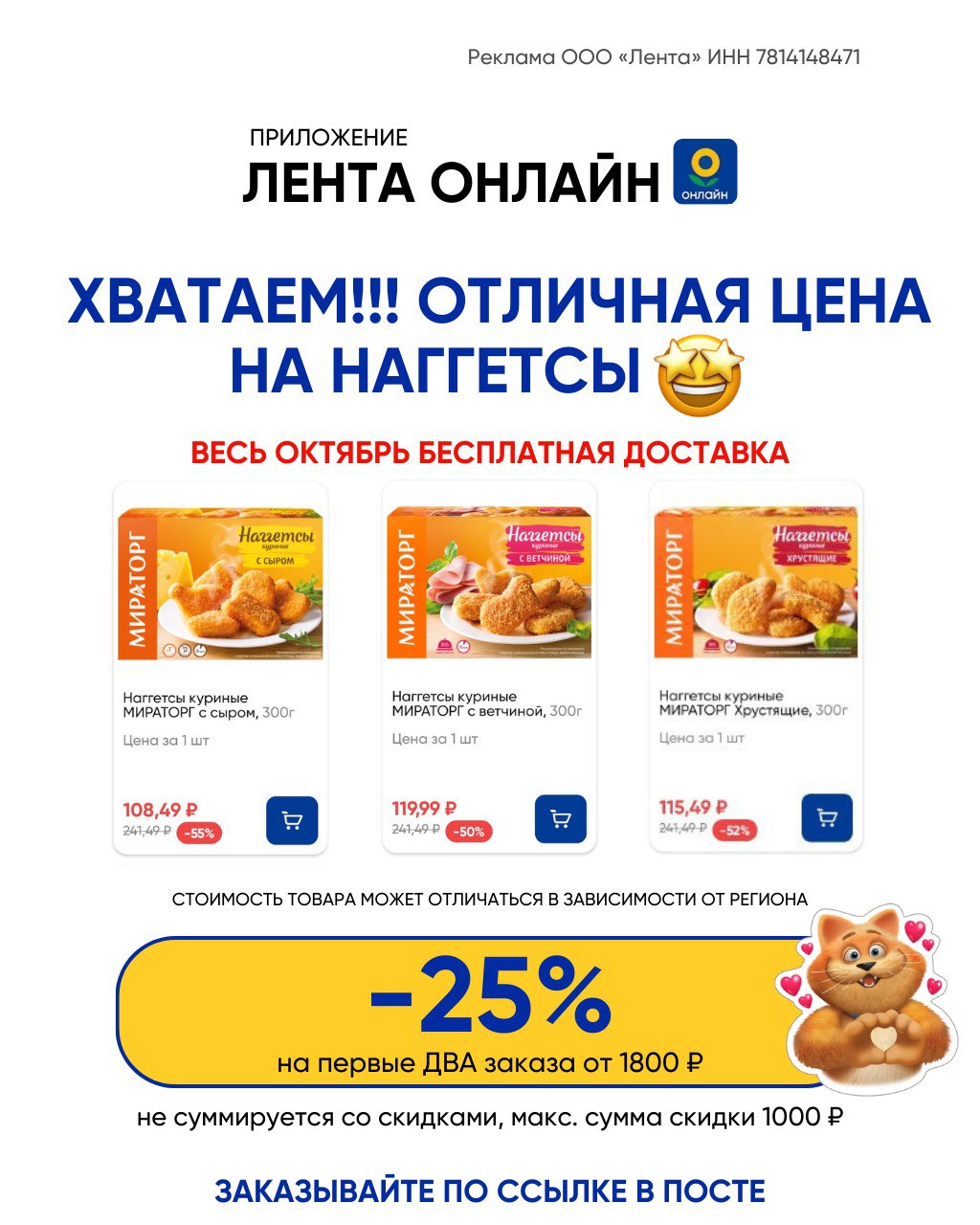 7814148471. 7814148471. 7814148471. 7814148471. 7814148471.