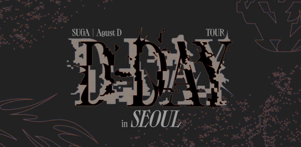 D Day Tour Agust d. D Day Agust d логотип. D Day Agust d футболка. Шуга афиша d Day.