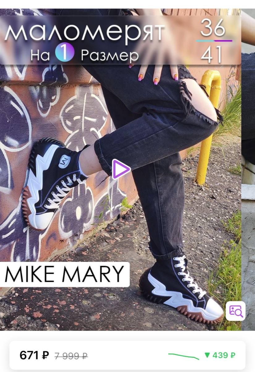 Mike mary. Mike mary. Mike mary. Mike mary. Mary & mike (2018).