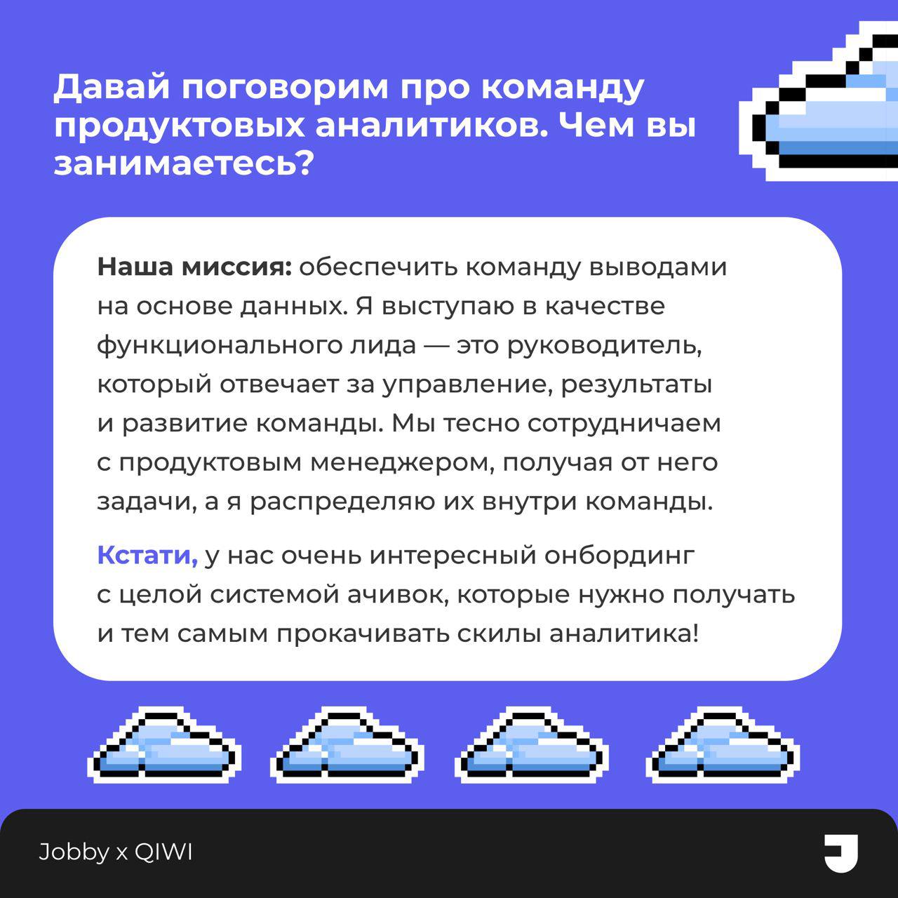 Удаленная работа без опыта телеграмм канал фото 86