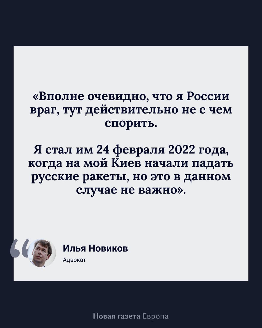 сайт где можно продавать фанфики фото 46