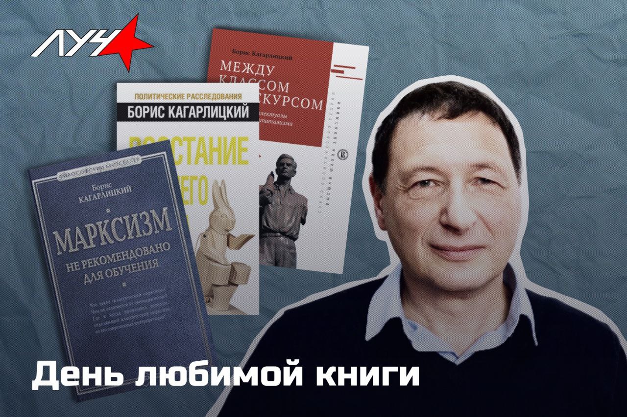 Труд бг вестник. Поделись впечатлениями о книге.