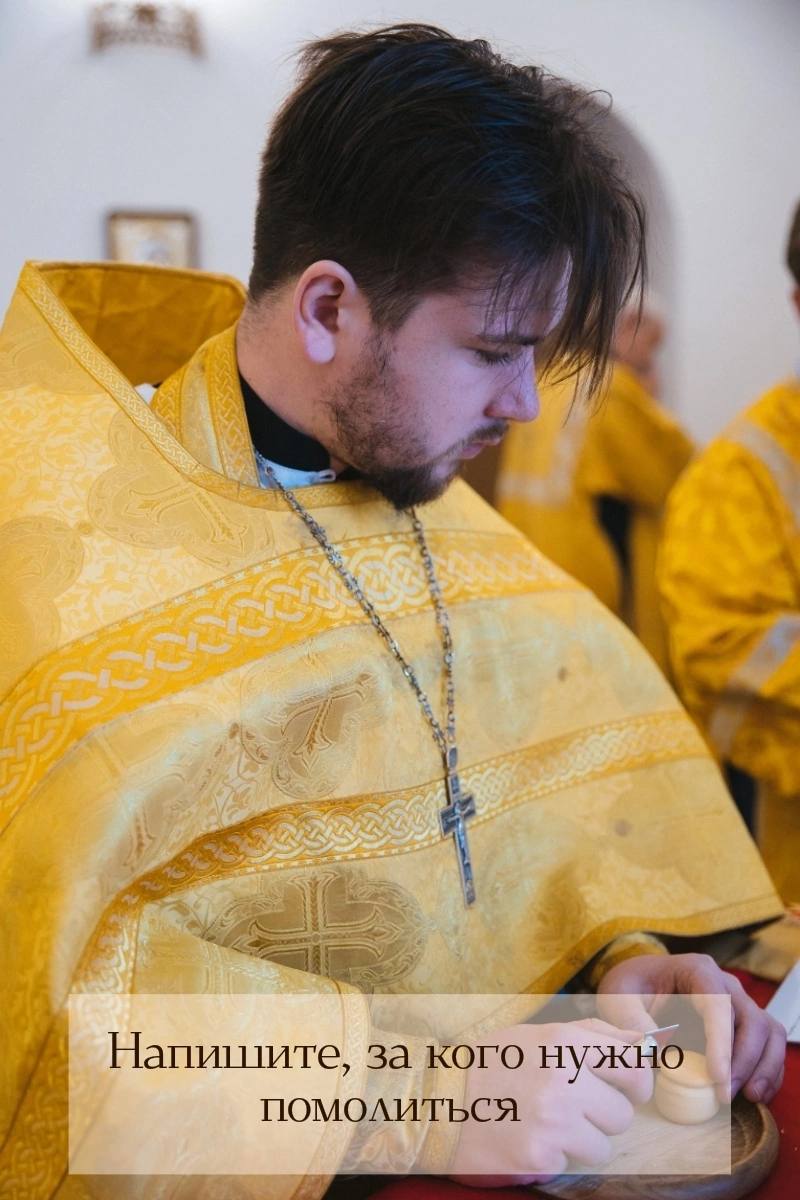 Церкви оказывающие помощь