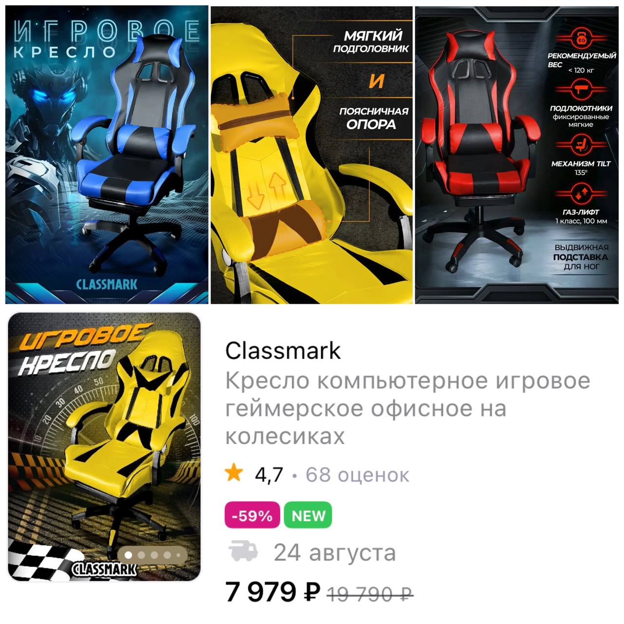 Игровое кресло DXRACER Navi. Кресло DXRACER Oh rz21 NY Navi. DXRACER кресло Navi Edition. Кресло DXRACER Oh/re21/NY/Navi Limited Edition.