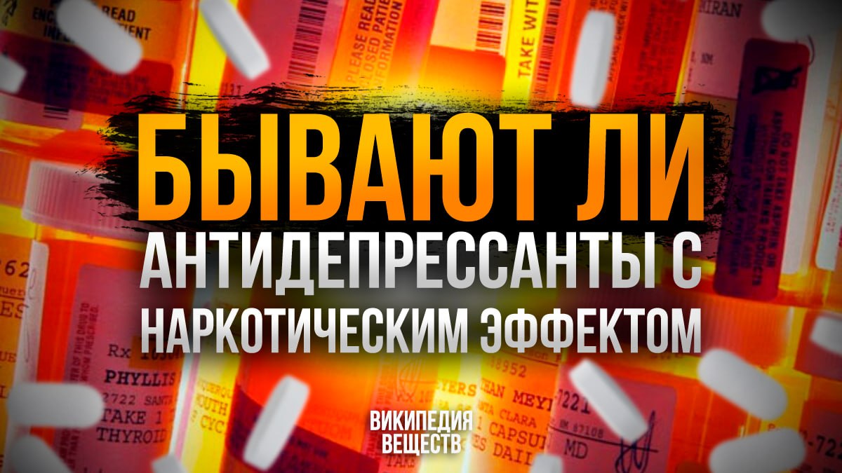 Сенадексин 70 мг. Валериана вечерняя в таблетках. Лекарство строже. Левометил мазь инструкция по применению для чего. Лекарство строже.