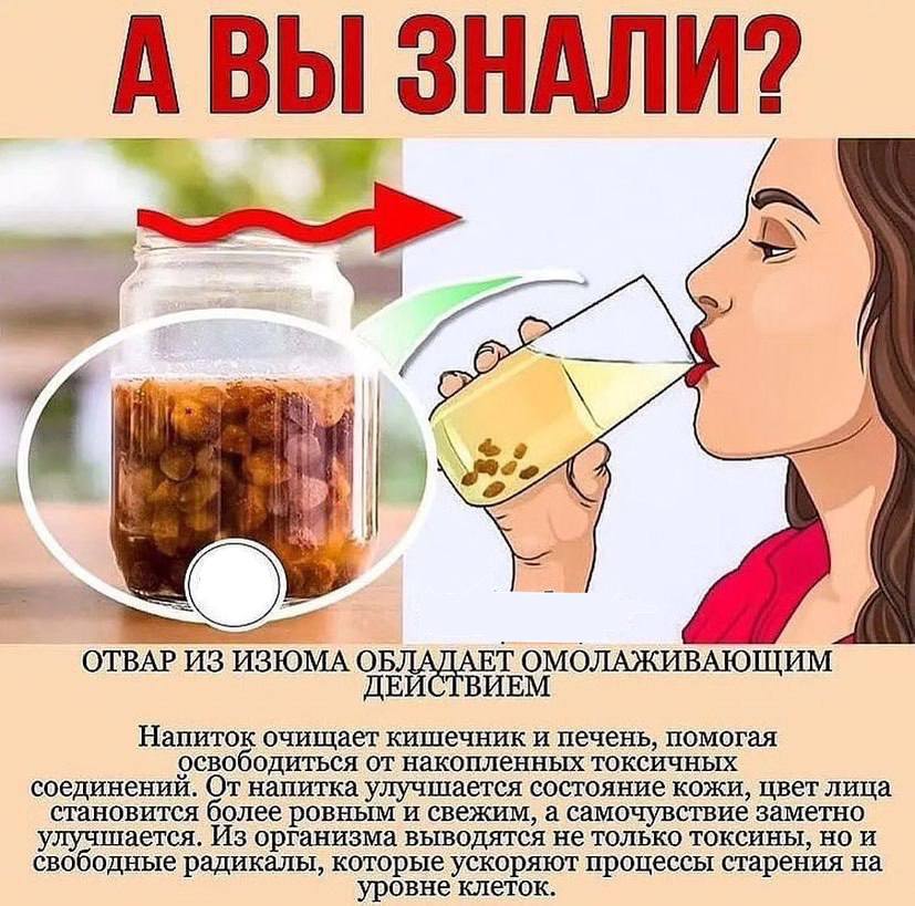 Как снять воспаление печени в домашних условиях