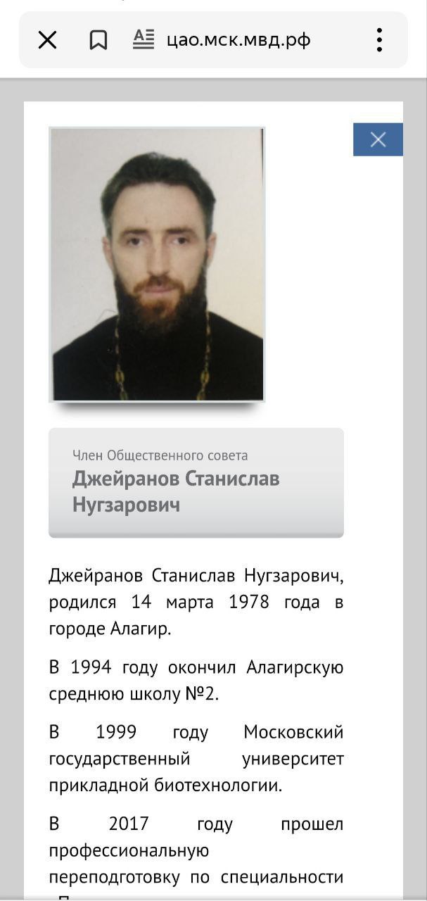 Усы зызиной — Усы зызиной. Усы Зызиной Рязань.