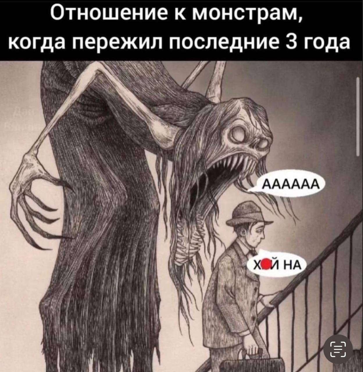 Почему Ребенок Рисует Страшные Картинки