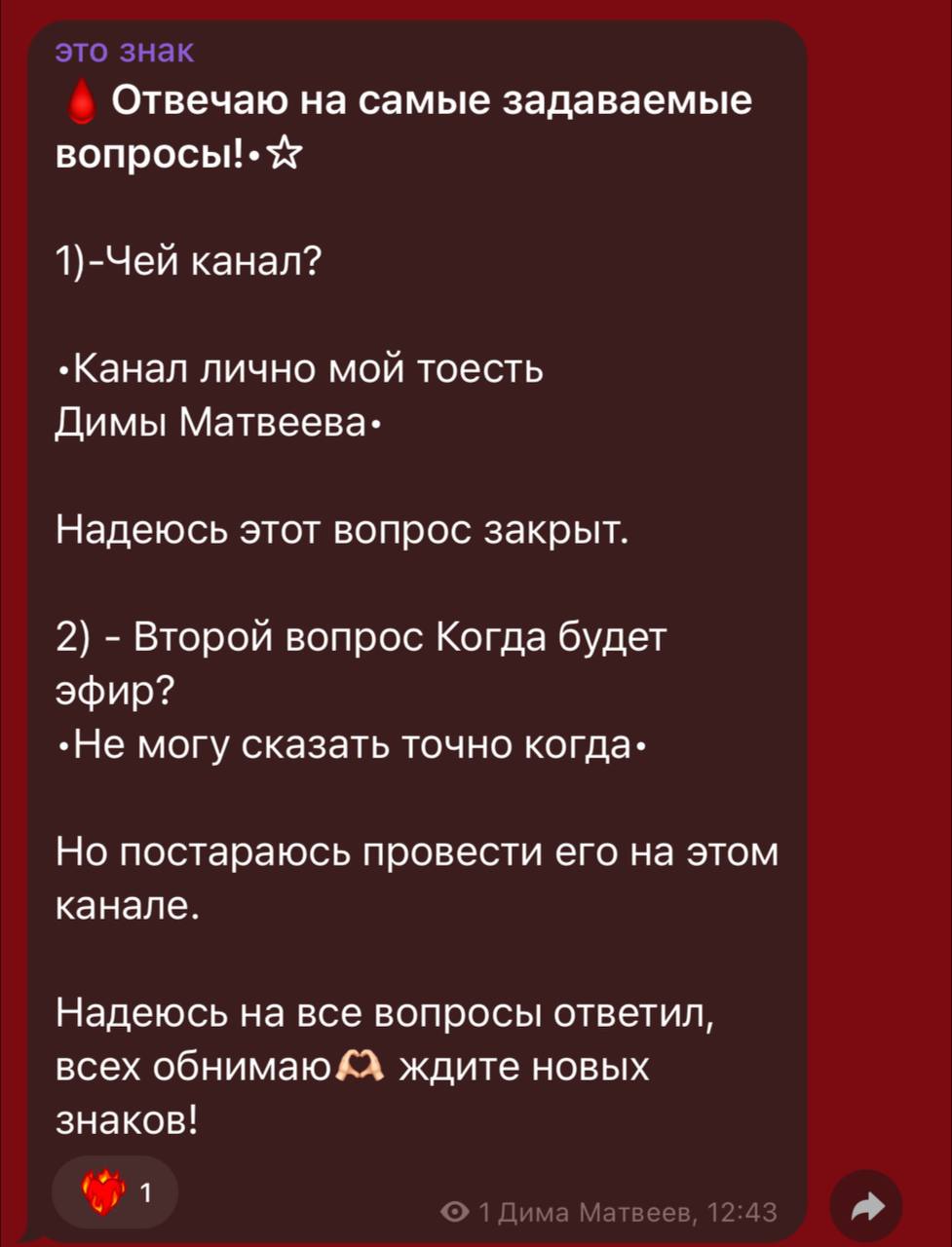 такая слабая но такая сильная фанфик фото 68