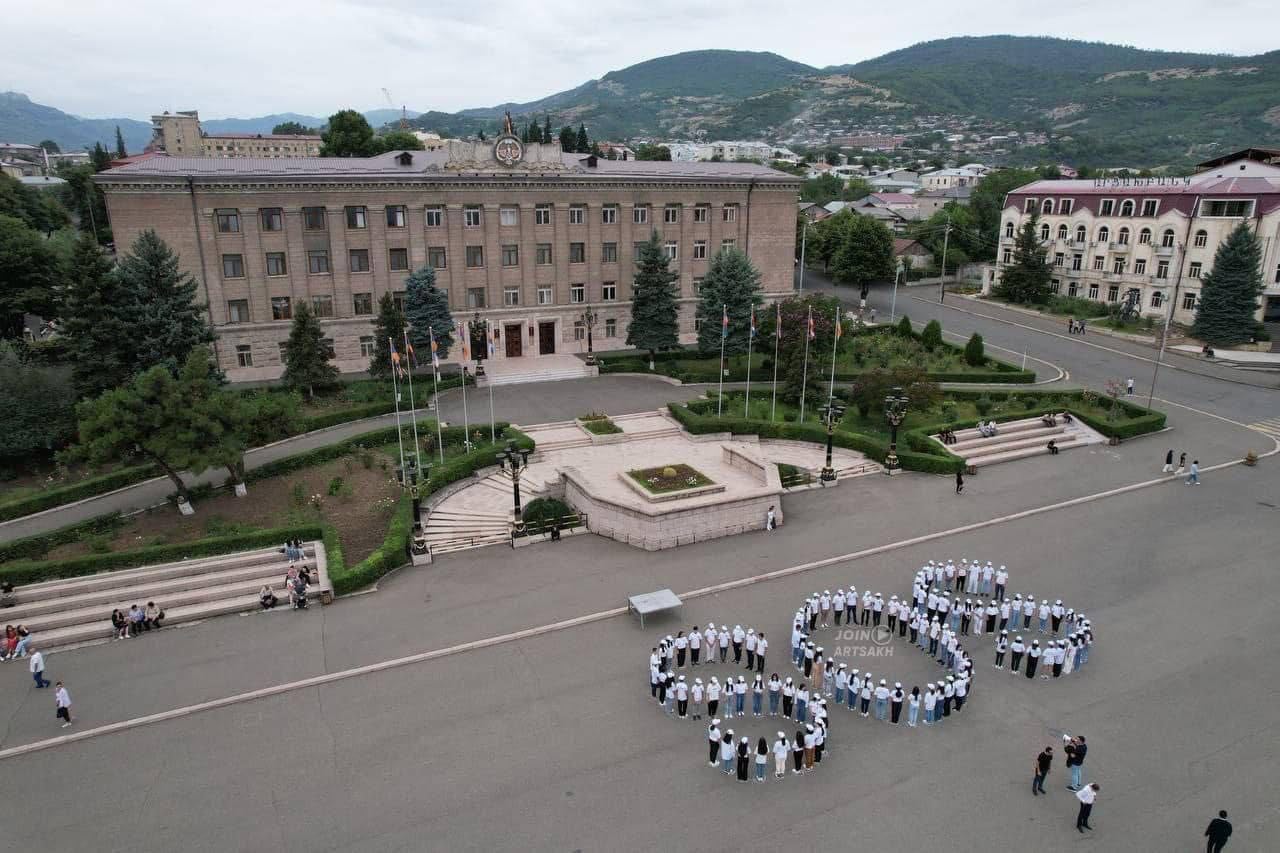 арцах в армении