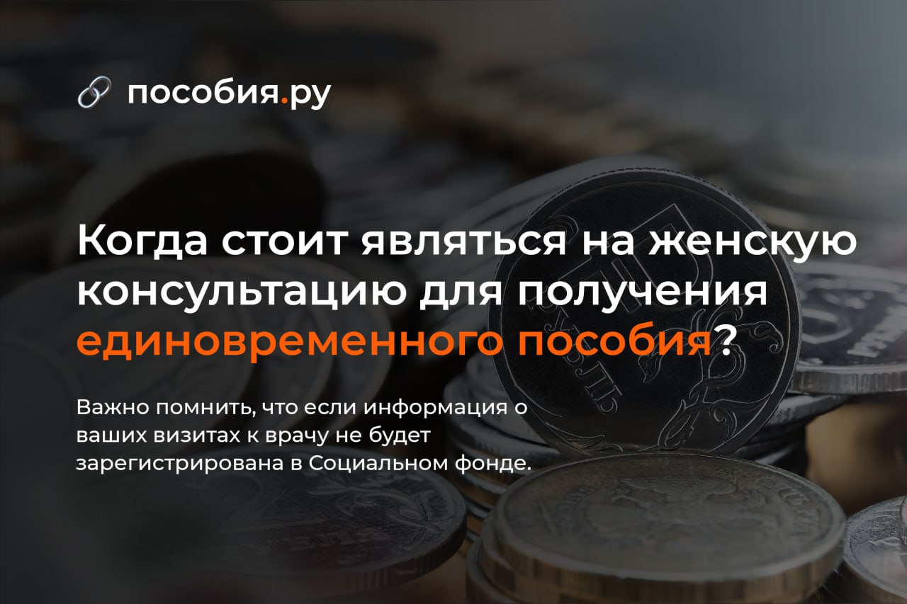 как избежать задержки стим при продаже фото 63