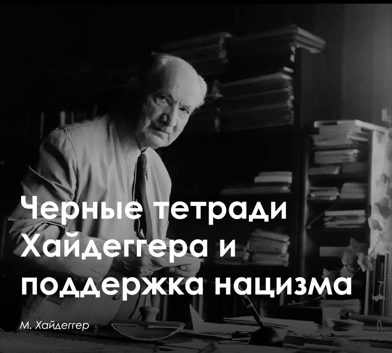 На канале вы найдете в КРАТКОЙ и интересной форме: * концепции <b>знаменитых</b> м...