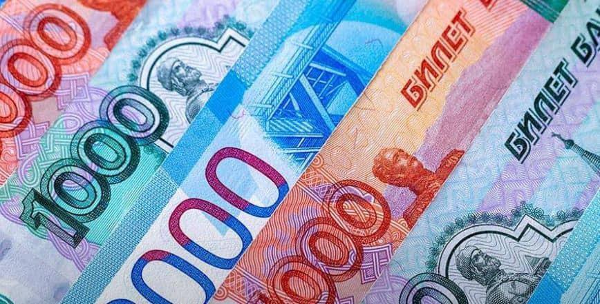Купить Новую Купюру 5 Рублей 2025