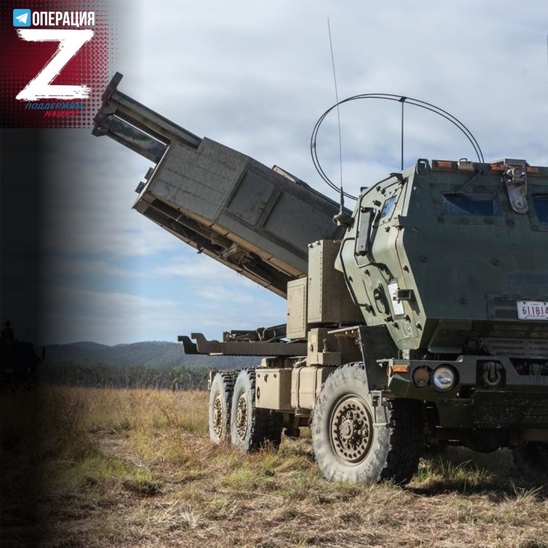 Рсзо m142. M142 himars. M142 himars сша. Реактивных систем залпового огня рсзо himars. Ракета himars m142.
