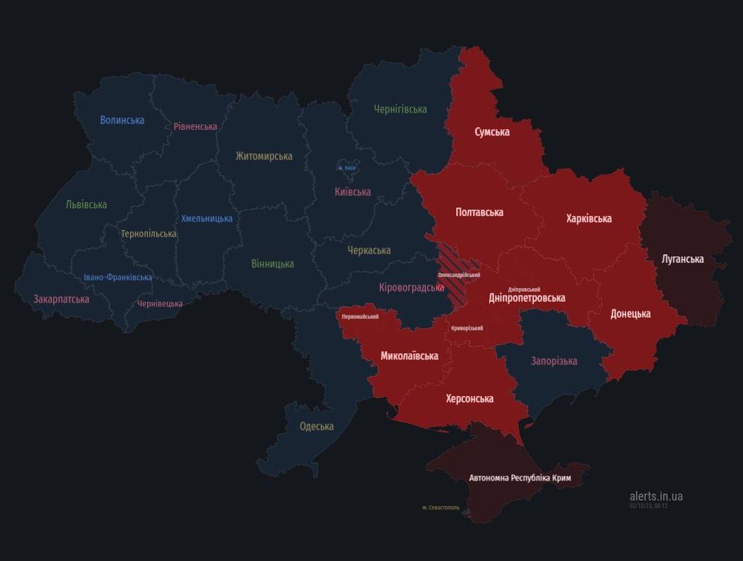 Украина Области Фото