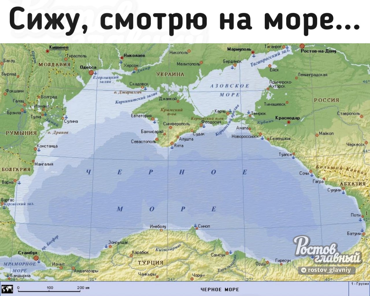 граница черного и азовского моря