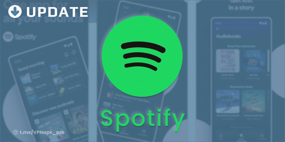 8. Spotify прослушивания музыки. 8. 92. Спотифай семейный.