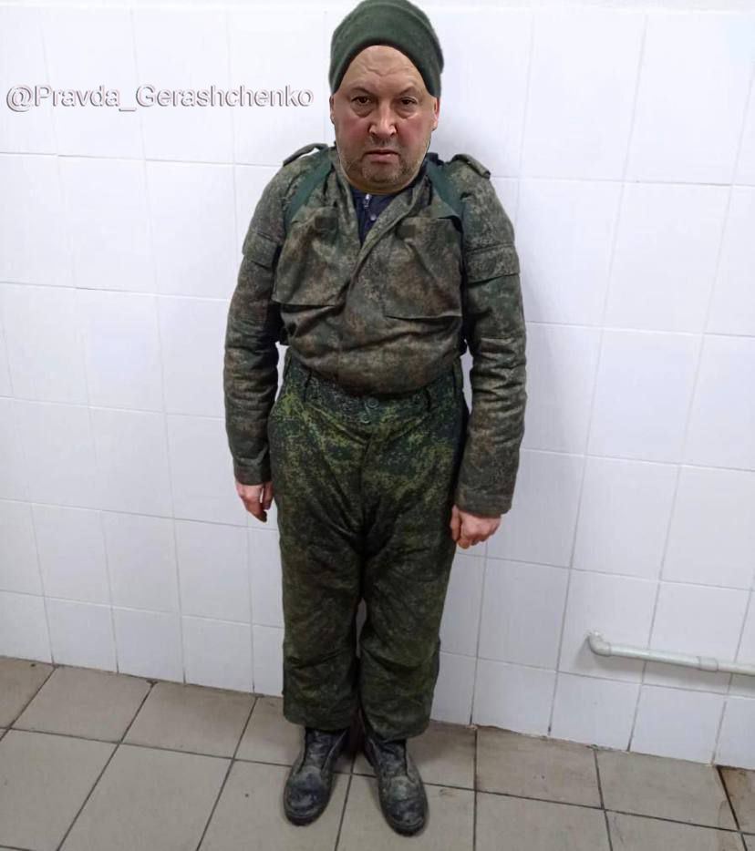 Фото чмони