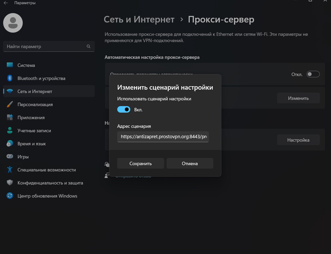 Steam в украине заблокирован или нет фото 48