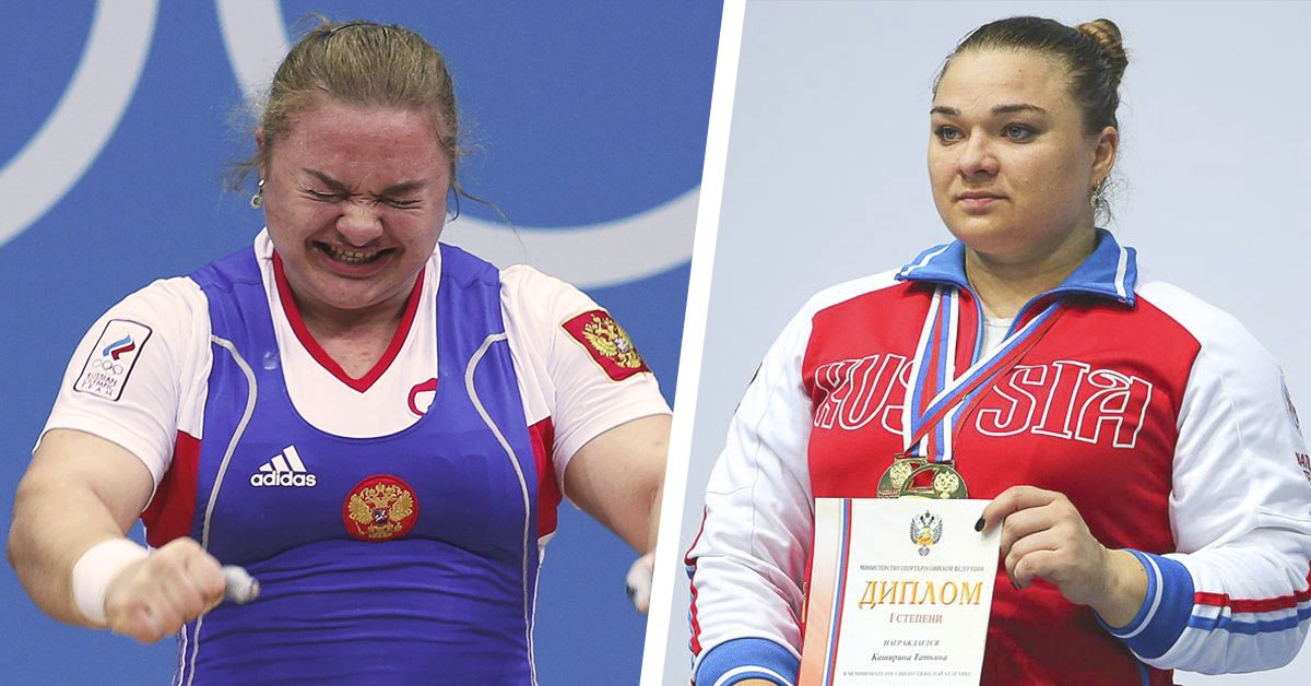 Середа спортсменка причина смерти