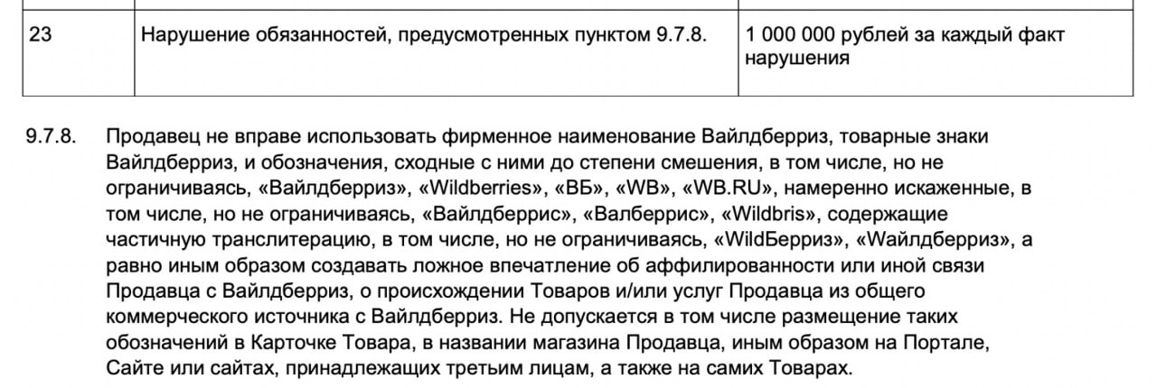 Изменение глаголовпо вркменам. Понесет какое время. Глаголы настоящего прошедшего и будущего времени. Ponerse спряжение испанский. Понесет какое время.