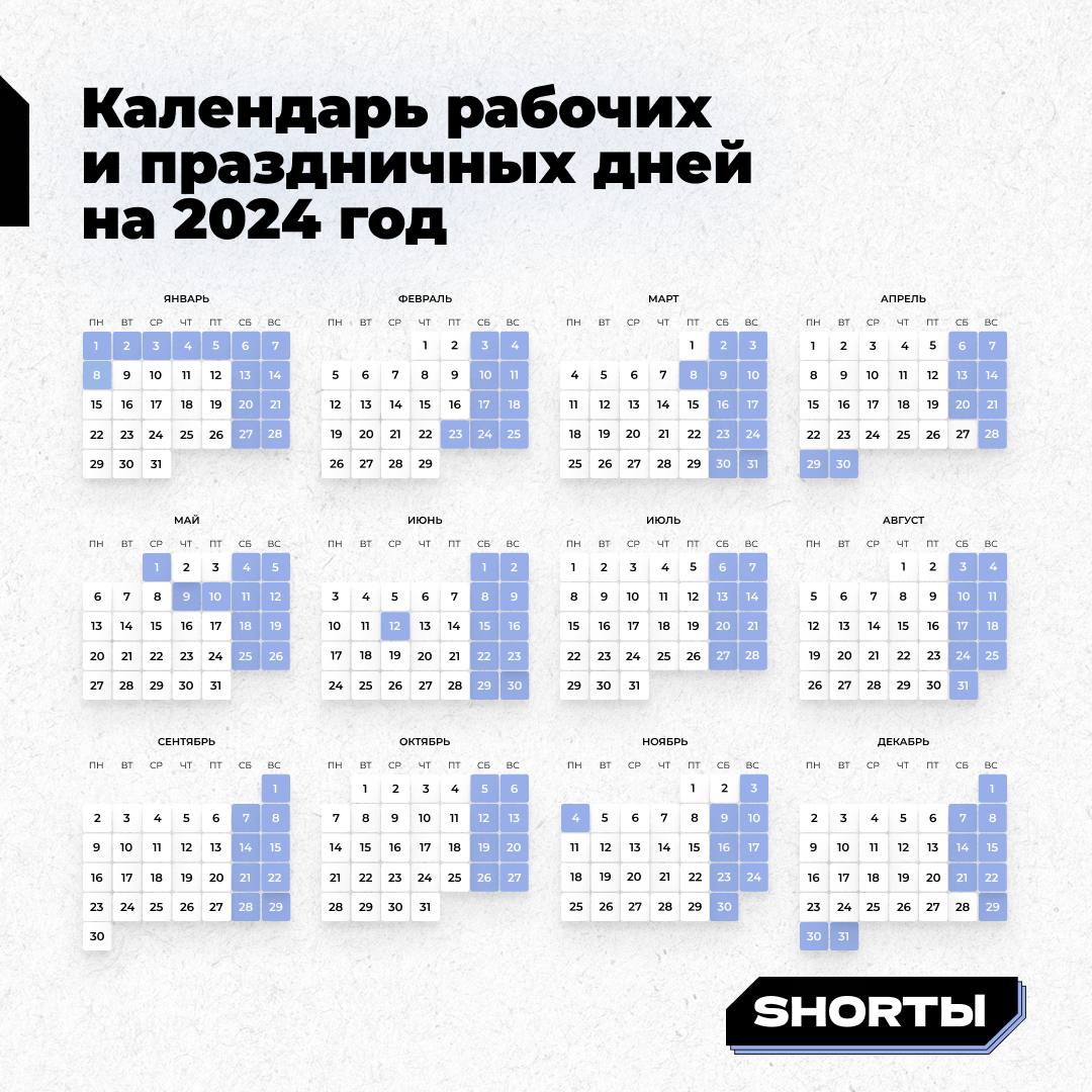 Pick Calendars For The Years 2021 2021 & 2022 - Best Calendar Example