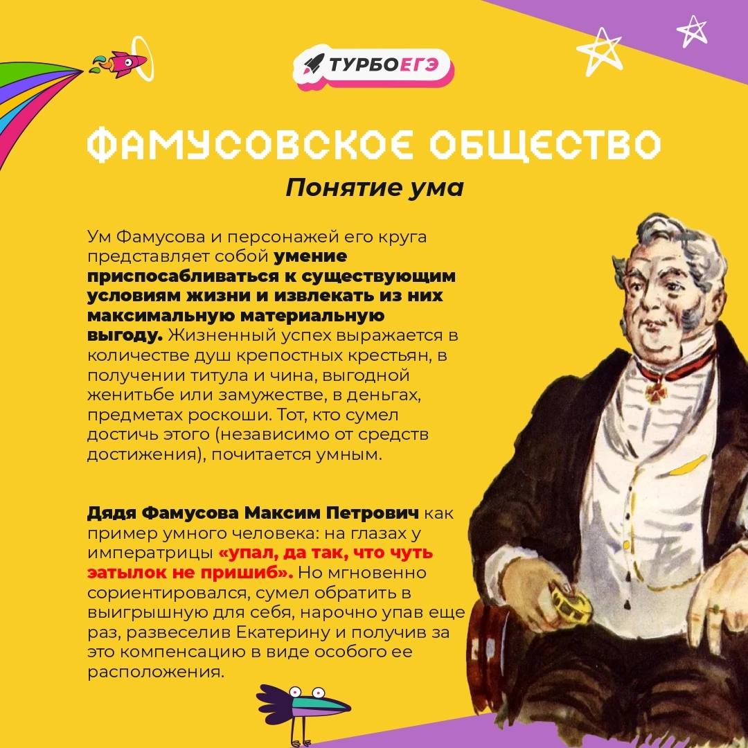 каналы про литературу. каналы про литературу. карамба про литературу. каналы про литературу. видео каналы про дома.