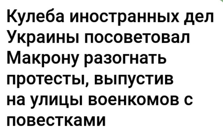 Мисливец телеграм канал особое мнение