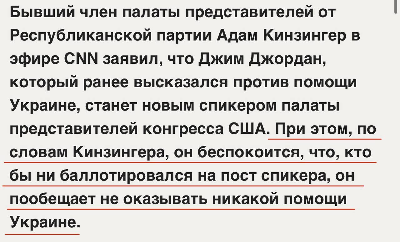 Никола Саваничи Кто