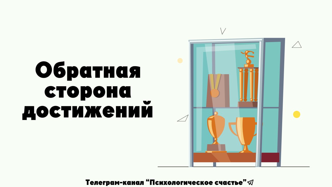 Договорное право цитаты. Договор считается заключенным, если сторонами достигнуто соглашение. Не достигнув желаемого они сделали вид. Не достигаемую сторону. Договор имеет силу закона для его участников.