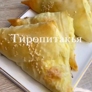 Греческие пирожки с сыром Фета say7